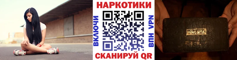Купить закладку СК  МЕФ  Канабис  Каменск-Уральский