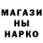 КЕТАМИН VHQ Anatoliy Antiv