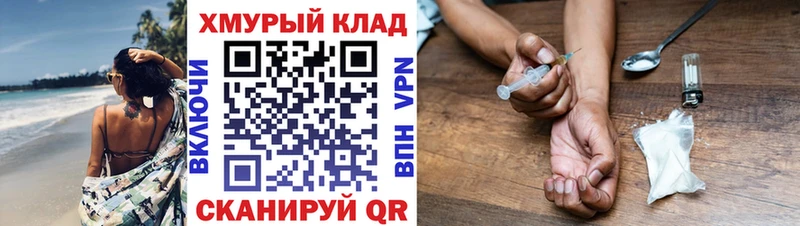 Купить где  Каменск-Уральский  Героин Афган 