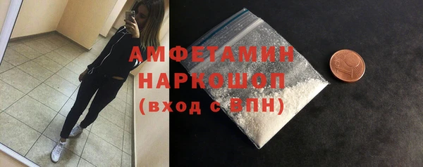 герыч Дмитриев