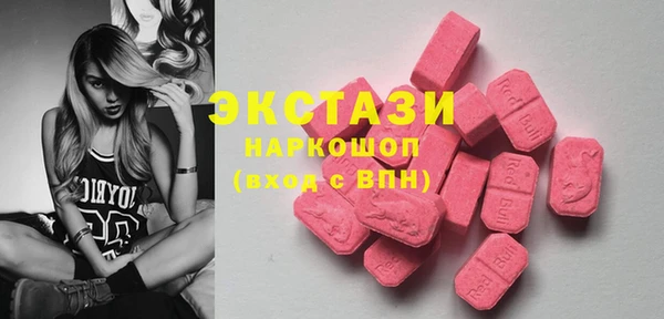 соль курить ск Дмитров