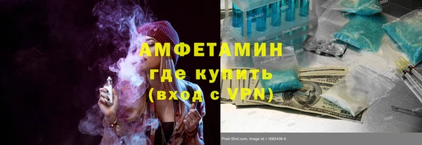 Альфа ПВП Дмитровск