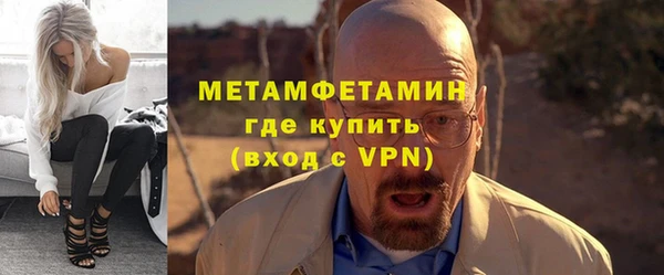 герыч Дмитриев