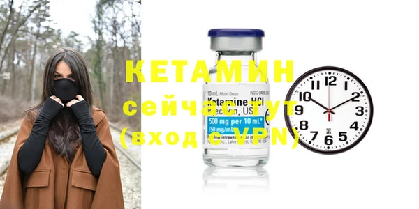 герыч Дмитриев