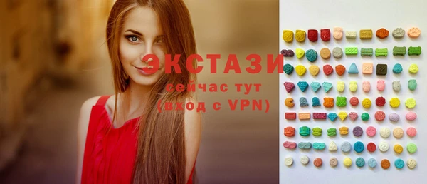 Альфа ПВП Дмитровск