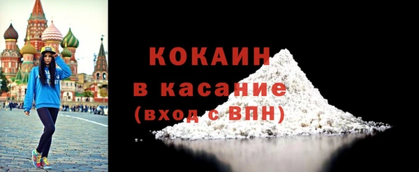 Альфа ПВП Дмитровск