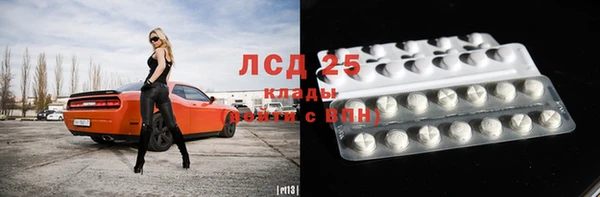 герыч Дмитриев