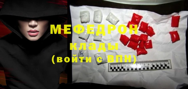 Альфа ПВП Дмитровск