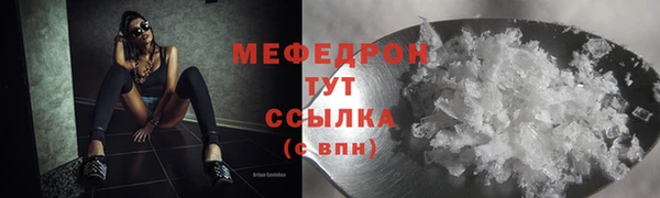 герыч Дмитриев