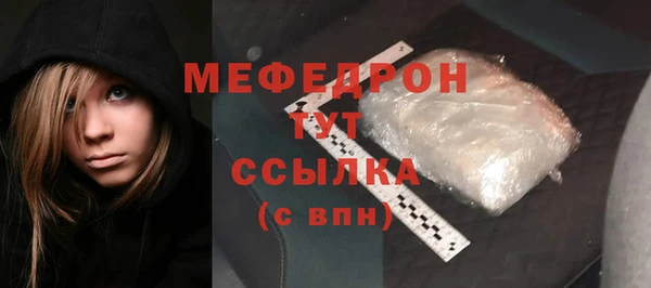 Альфа ПВП Дмитровск