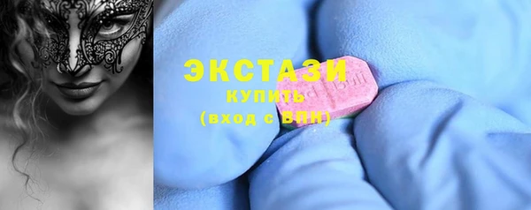 Альфа ПВП Дмитровск