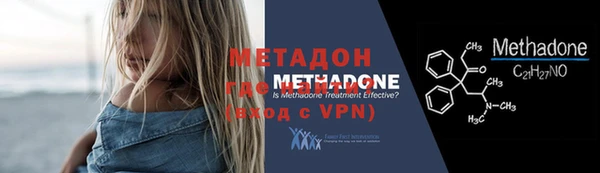 соль курить ск Дмитров