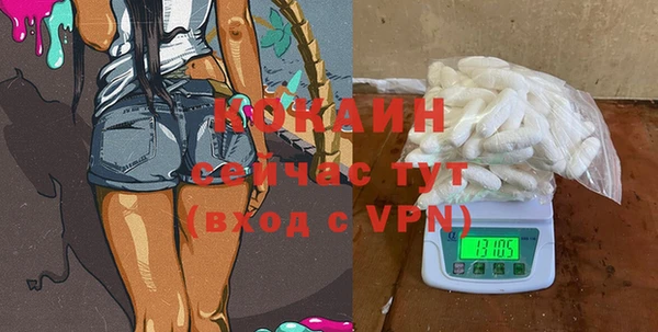 Альфа ПВП Дмитровск