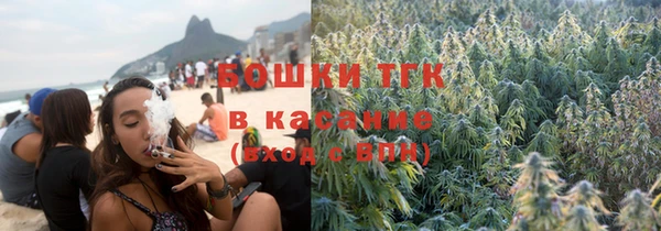 герыч Дмитриев