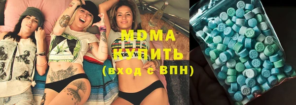Альфа ПВП Дмитровск