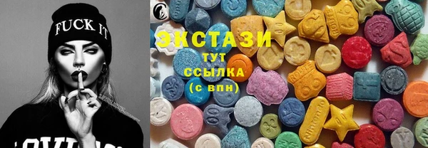 герыч Дмитриев