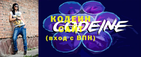 соль курить ск Дмитров