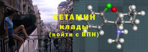 Альфа ПВП Дмитровск