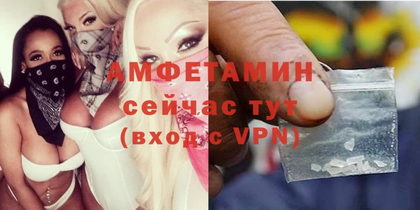 соль курить ск Дмитров
