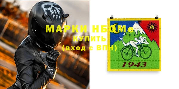 герыч Дмитриев