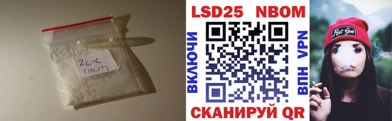 Купить где  Каменск-Уральский  ЛСД экстази кислота 
